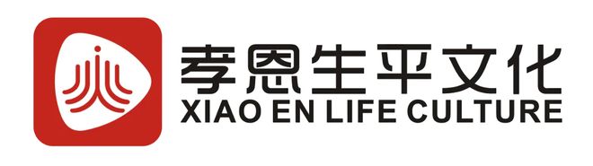 泛亚电竞温州市孝恩生平文化传播有限公司：科技赋能打造新型殡葬服务圈(图1)