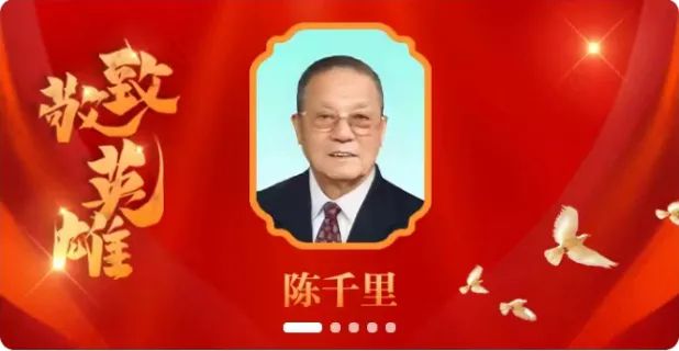 泛亚电竞温州市孝恩生平文化传播有限公司：科技赋能打造新型殡葬服务圈(图8)
